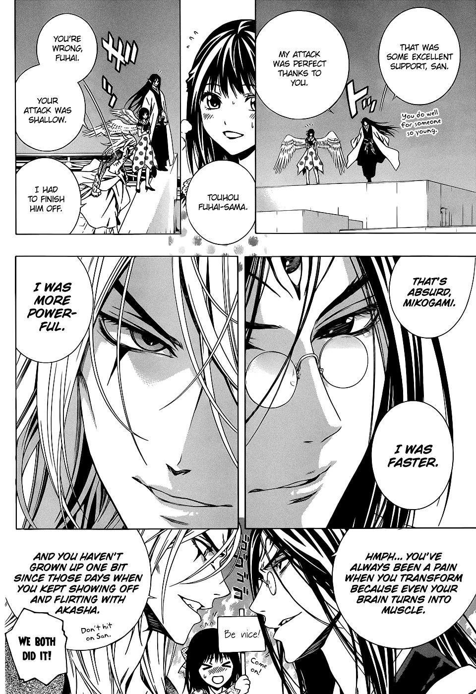 Rosario To Vampire Season Ii - Chapter 66.4V2 : Dawn Of The Dark #4