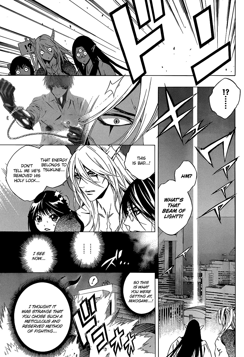 Rosario To Vampire Season Ii - Chapter 66.4V2 : Dawn Of The Dark #4