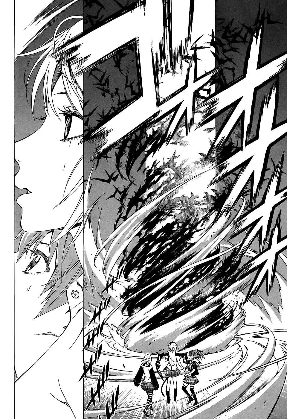 Rosario To Vampire Season Ii - Chapter 66.4V2 : Dawn Of The Dark #4