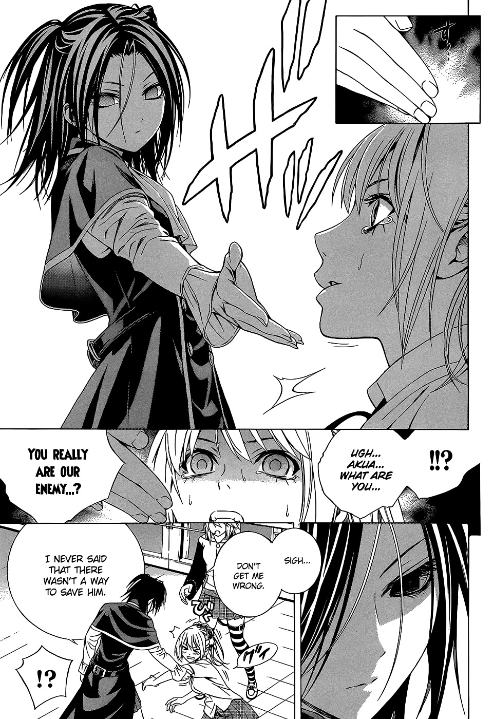 Rosario To Vampire Season Ii - Chapter 66.4V2 : Dawn Of The Dark #4