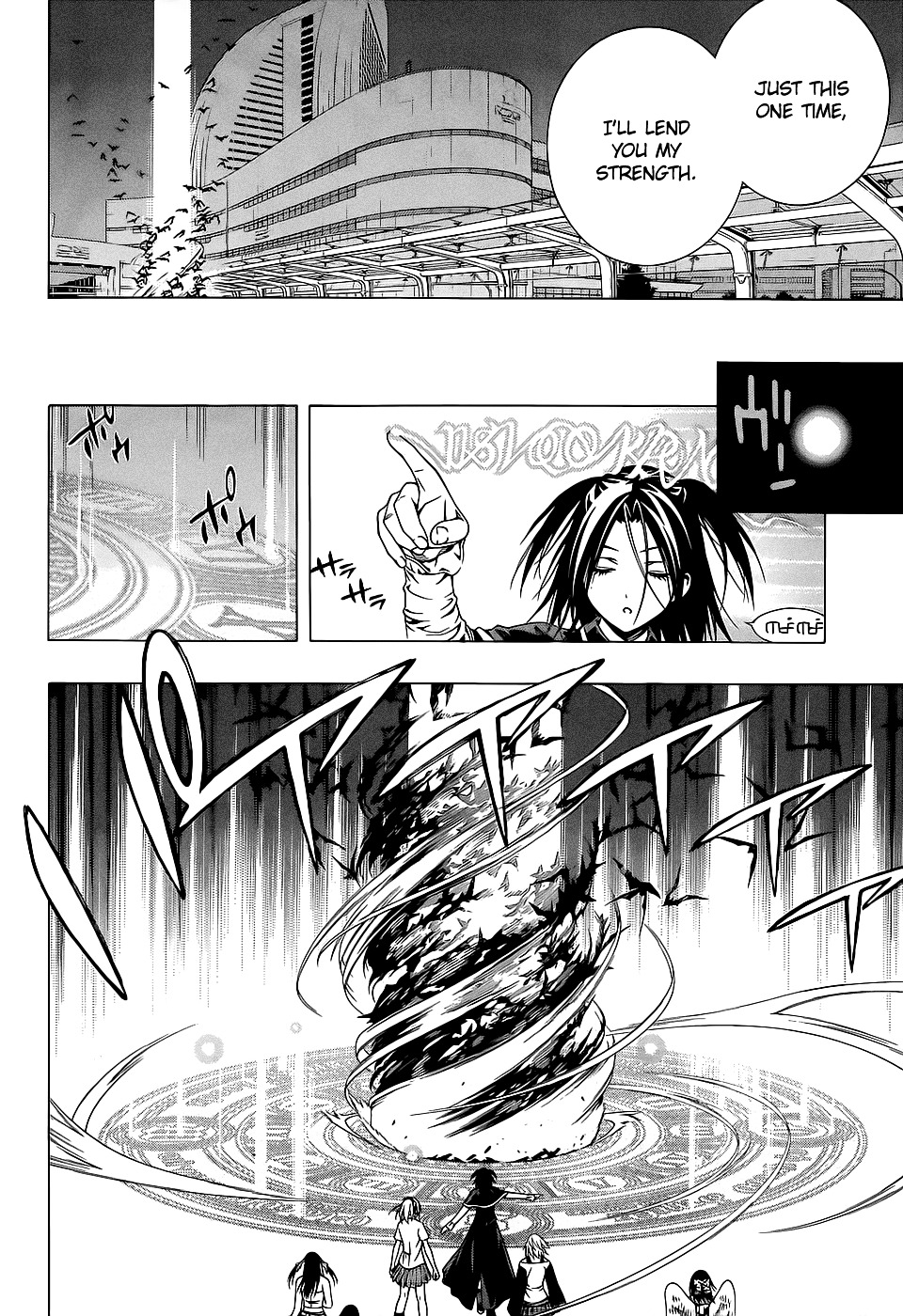 Rosario To Vampire Season Ii - Chapter 66.4V2 : Dawn Of The Dark #4