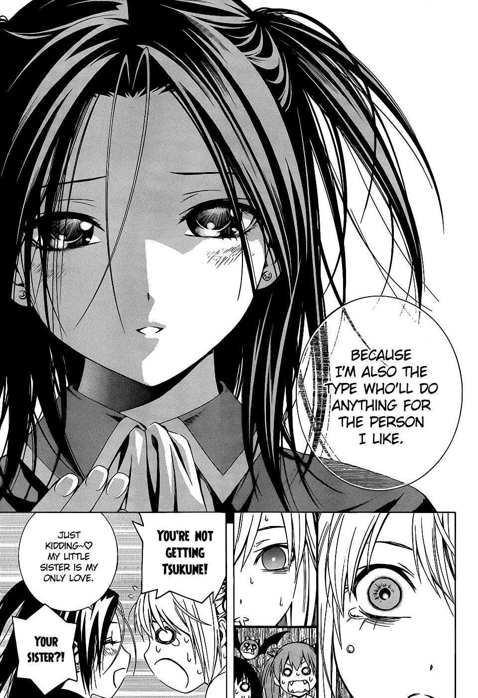 Rosario To Vampire Season Ii - Chapter 66.4V2 : Dawn Of The Dark #4