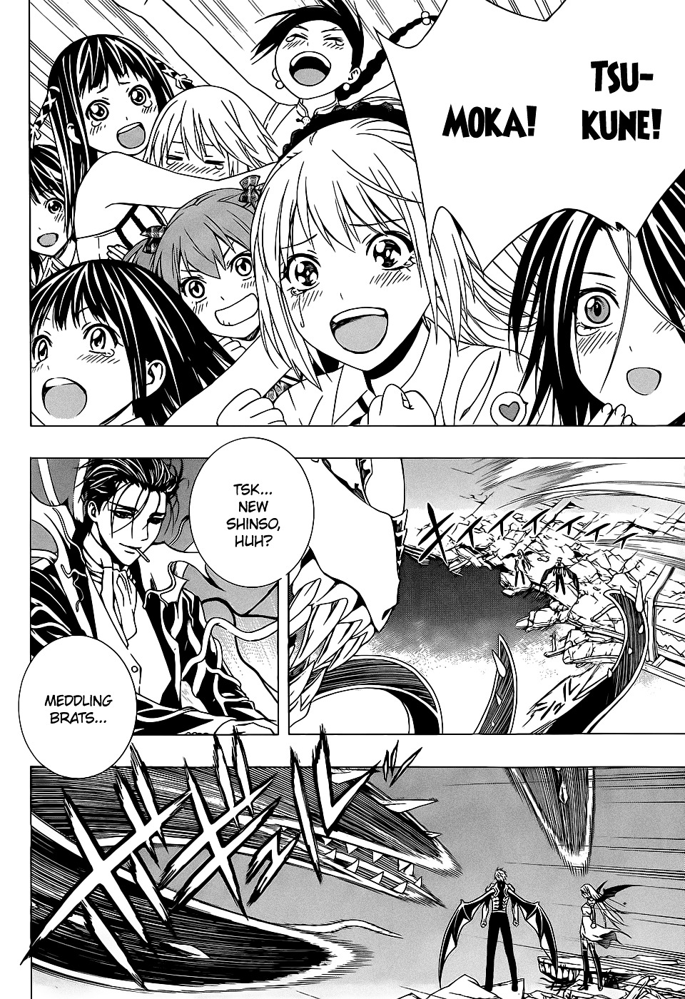 Rosario To Vampire Season Ii - Chapter 66.4V2 : Dawn Of The Dark #4