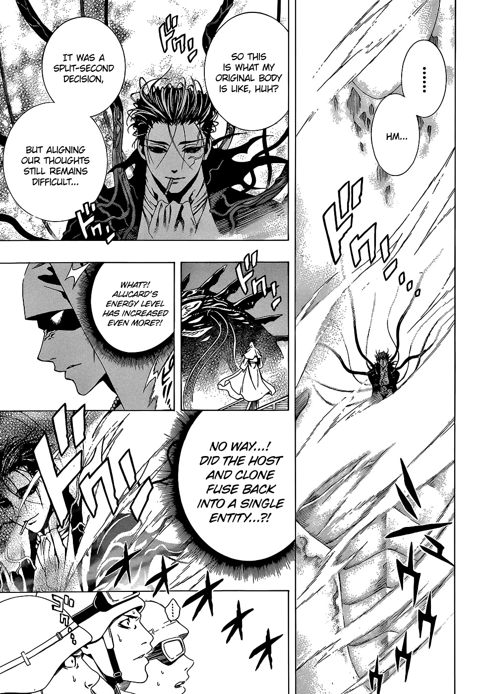 Rosario To Vampire Season Ii - Chapter 66.2 : Dawn Of The Dark #2