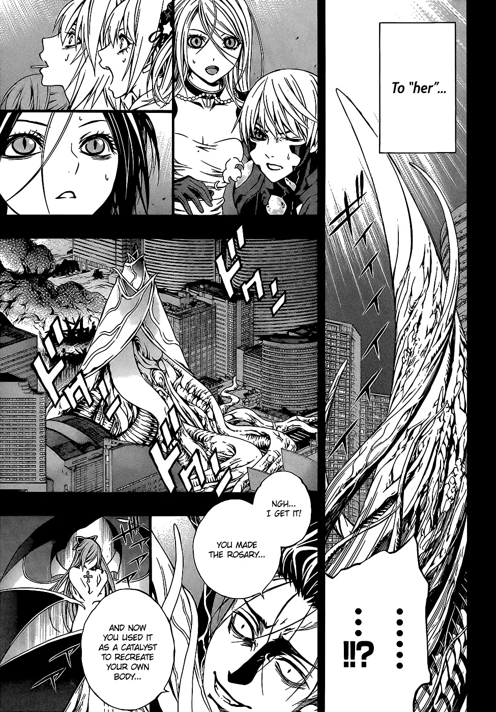 Rosario To Vampire Season Ii - Chapter 66.6 : Dawn Of The Dark #6