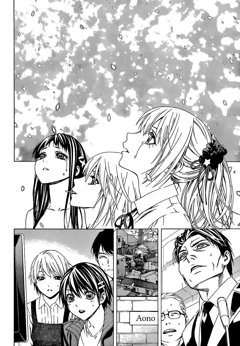 Rosario To Vampire Season Ii - Chapter 66.6 : Dawn Of The Dark #6