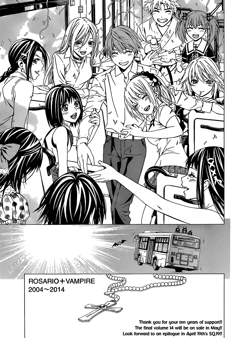 Rosario To Vampire Season Ii - Chapter 66.6 : Dawn Of The Dark #6