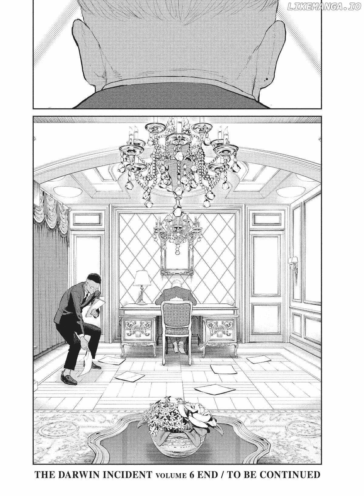 Darwin's Incident - Chapter 32