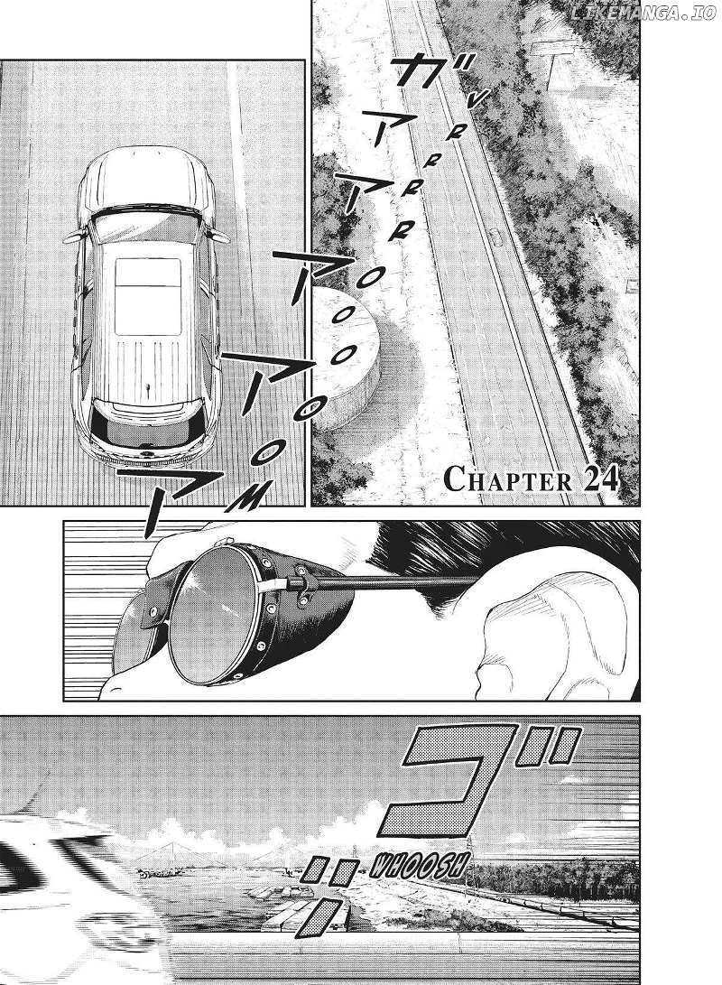 Darwin's Incident - Chapter 24