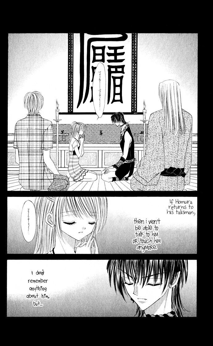 Moe Moe Darling - Vol.1 Chapter 6