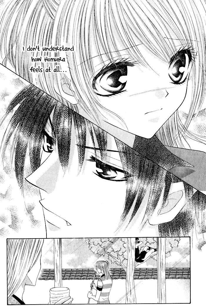 Moe Moe Darling - Vol.1 Chapter 3