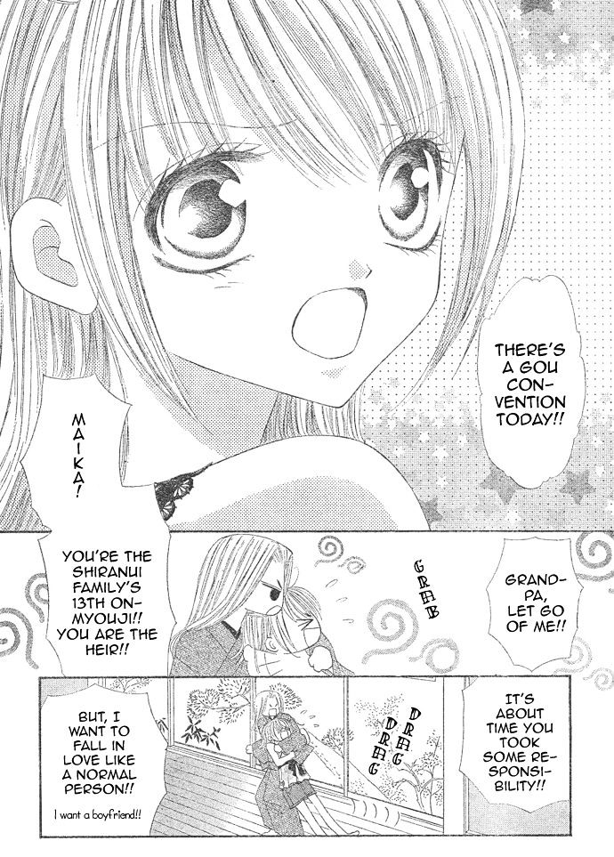 Moe Moe Darling - Vol.1 Chapter 1