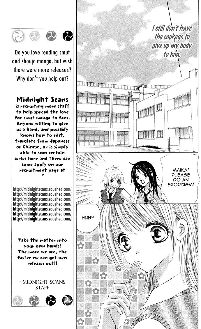 Moe Moe Darling - Vol.1 Chapter 2