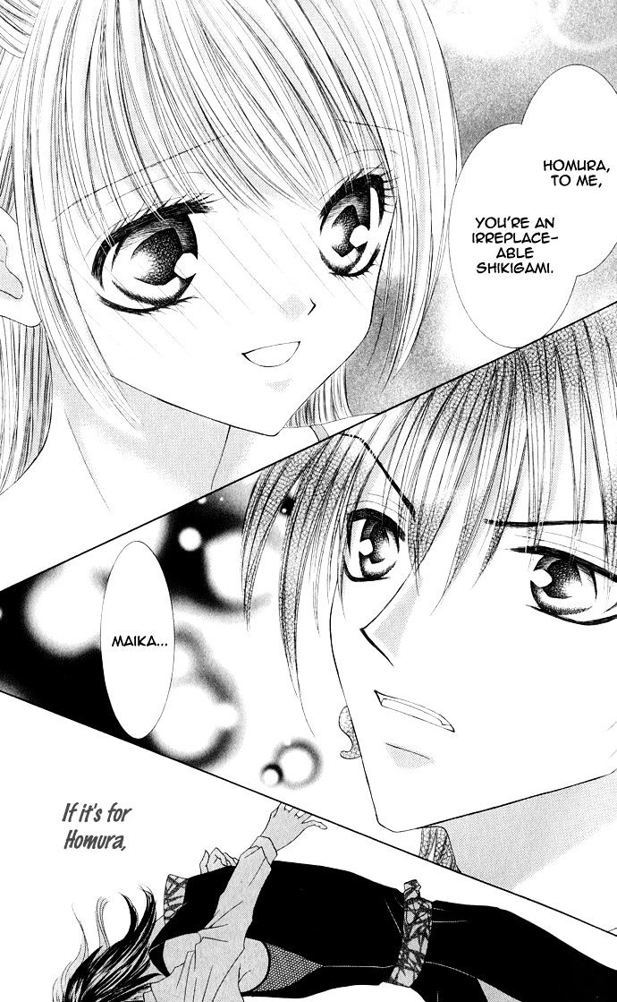 Moe Moe Darling - Vol.1 Chapter 2