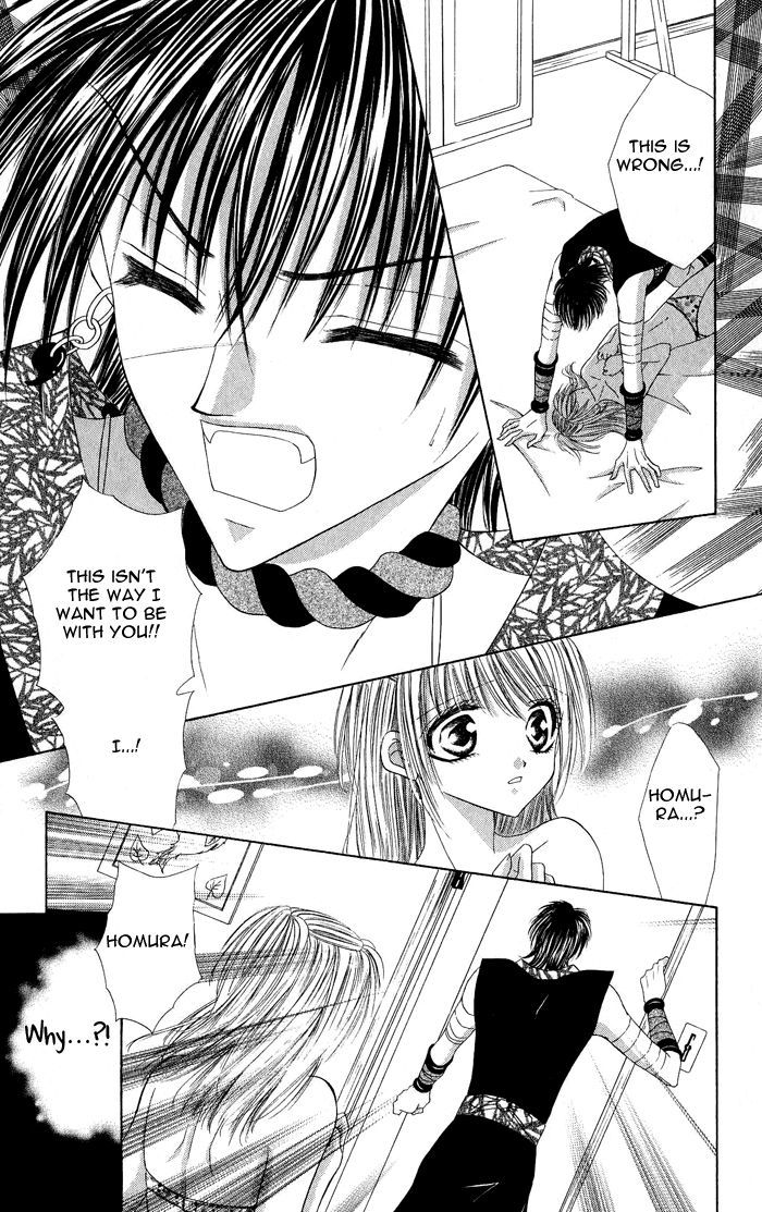 Moe Moe Darling - Vol.1 Chapter 5