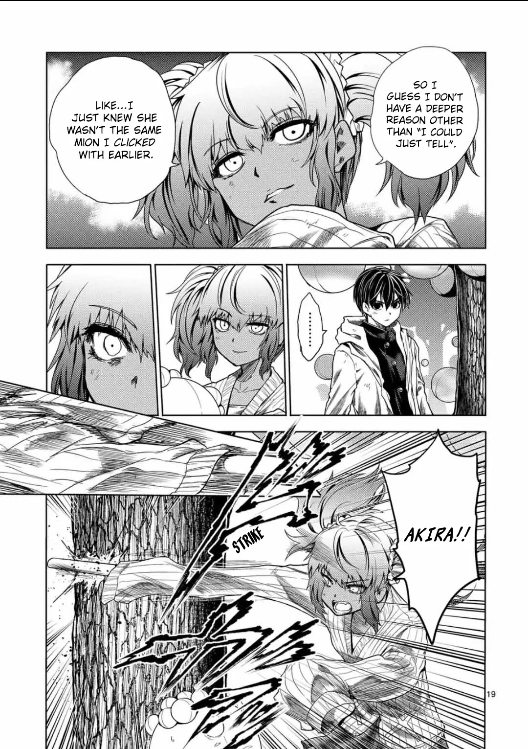 Battle In 5 Seconds After Meeting - Vol.26 Chapter 225.2