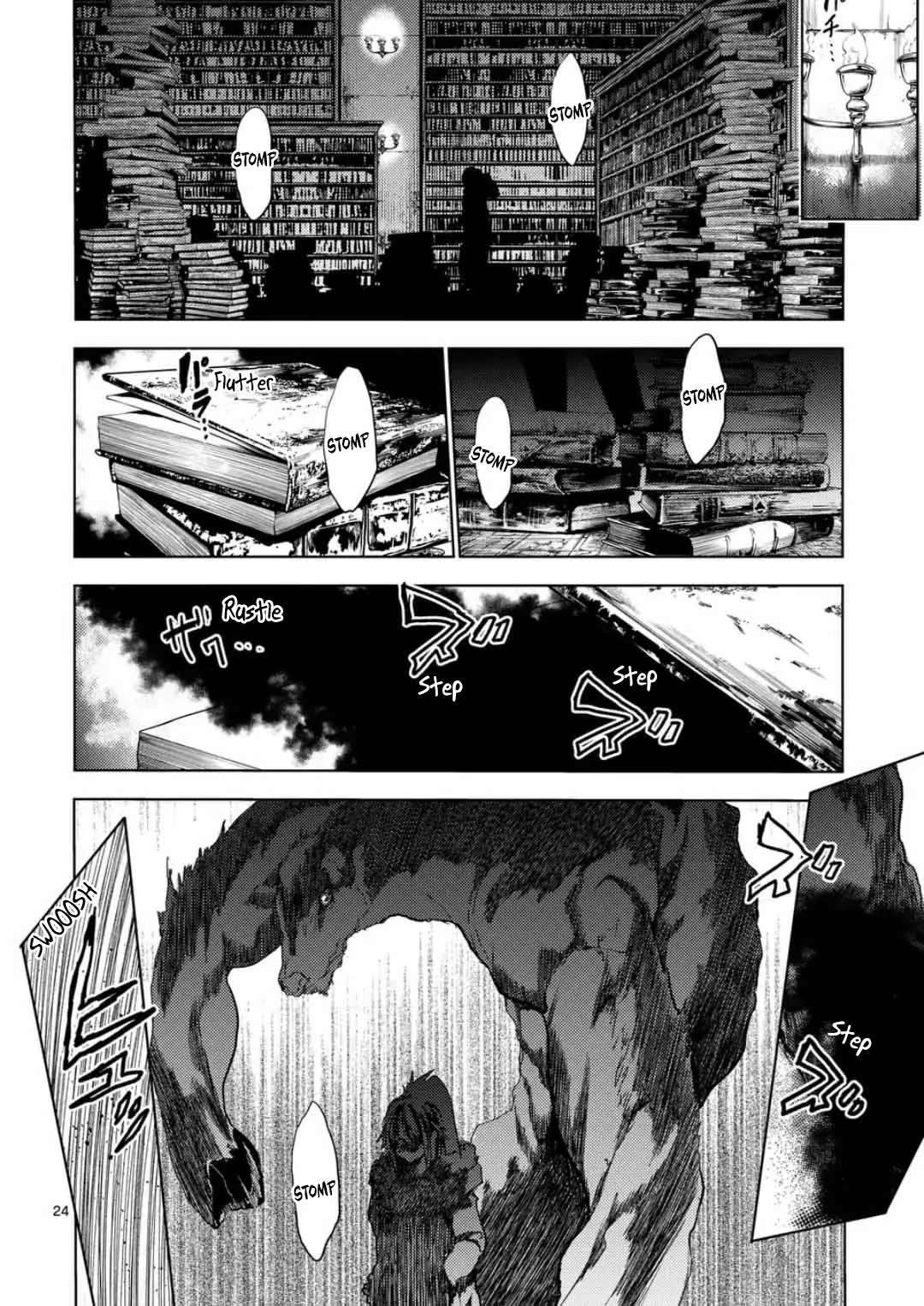 Battle In 5 Seconds After Meeting - Vol.26 Chapter 225.2