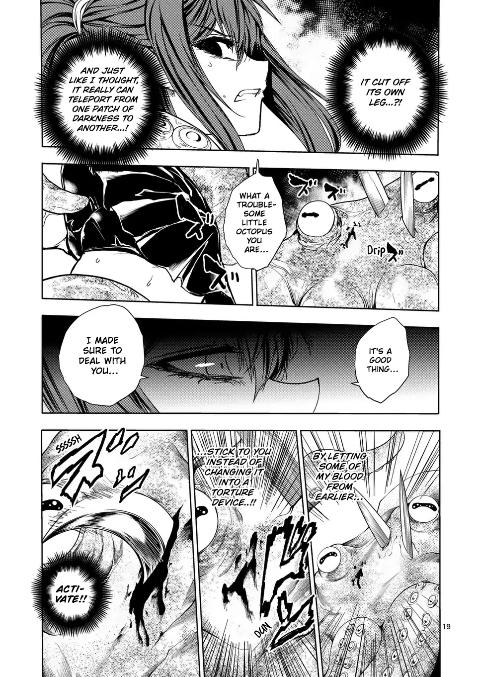 Battle In 5 Seconds After Meeting - Vol.26 Chapter 226.2