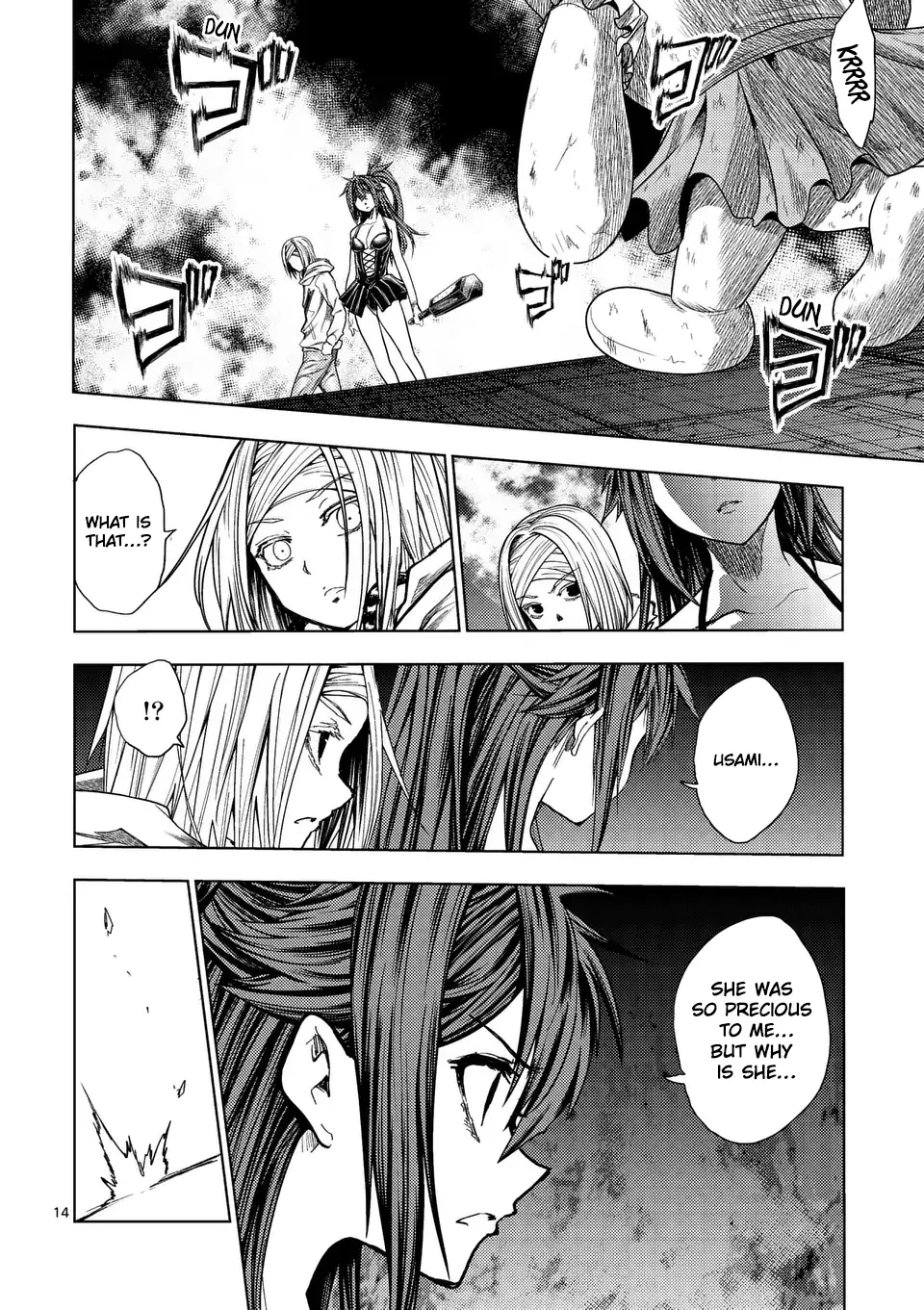 Battle In 5 Seconds After Meeting - Vol.26 Chapter 227.2