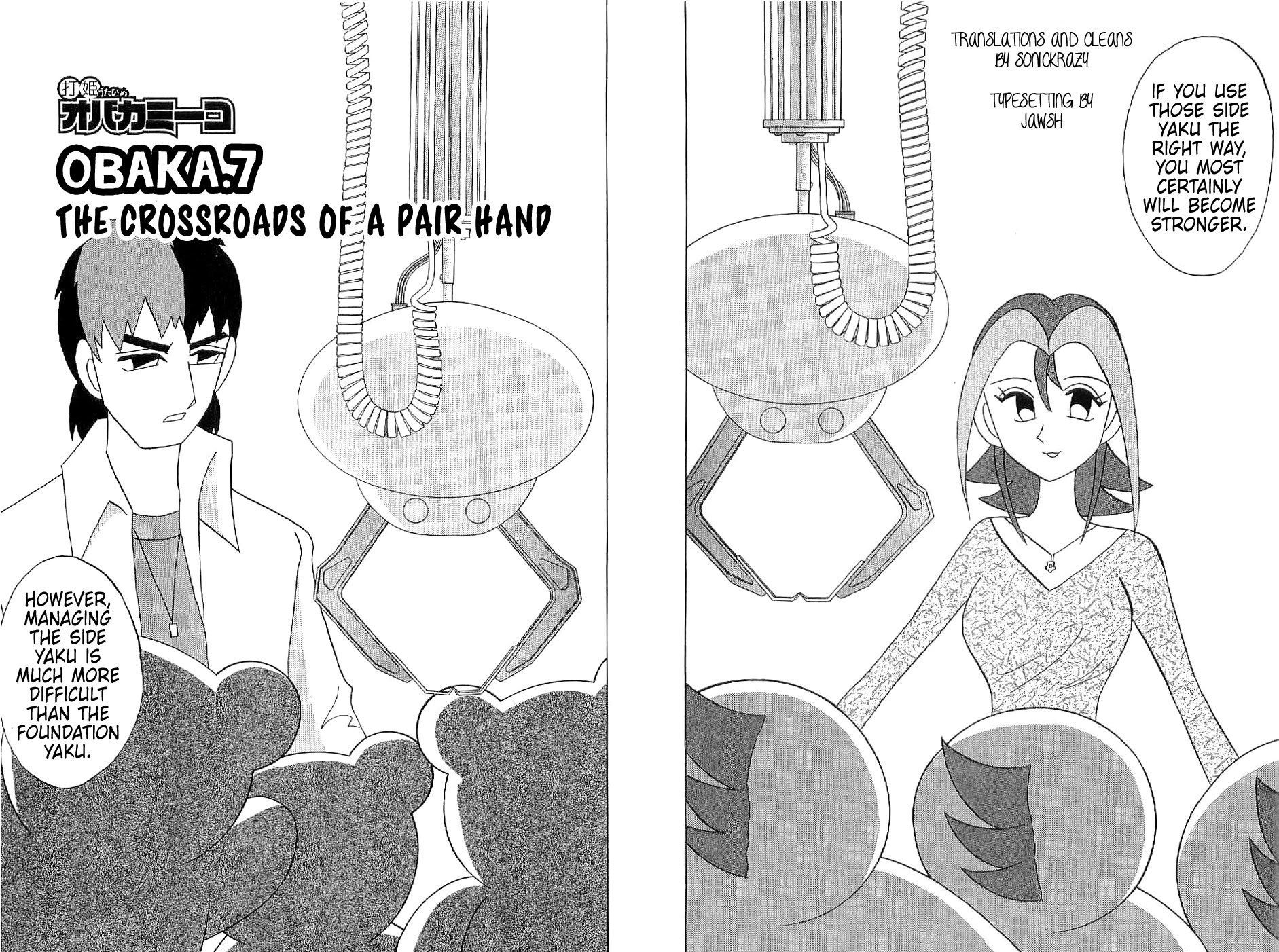 Mahjong Diva Obaka Miiko - Chapter 8: The Crossroads Of A Pair Hand