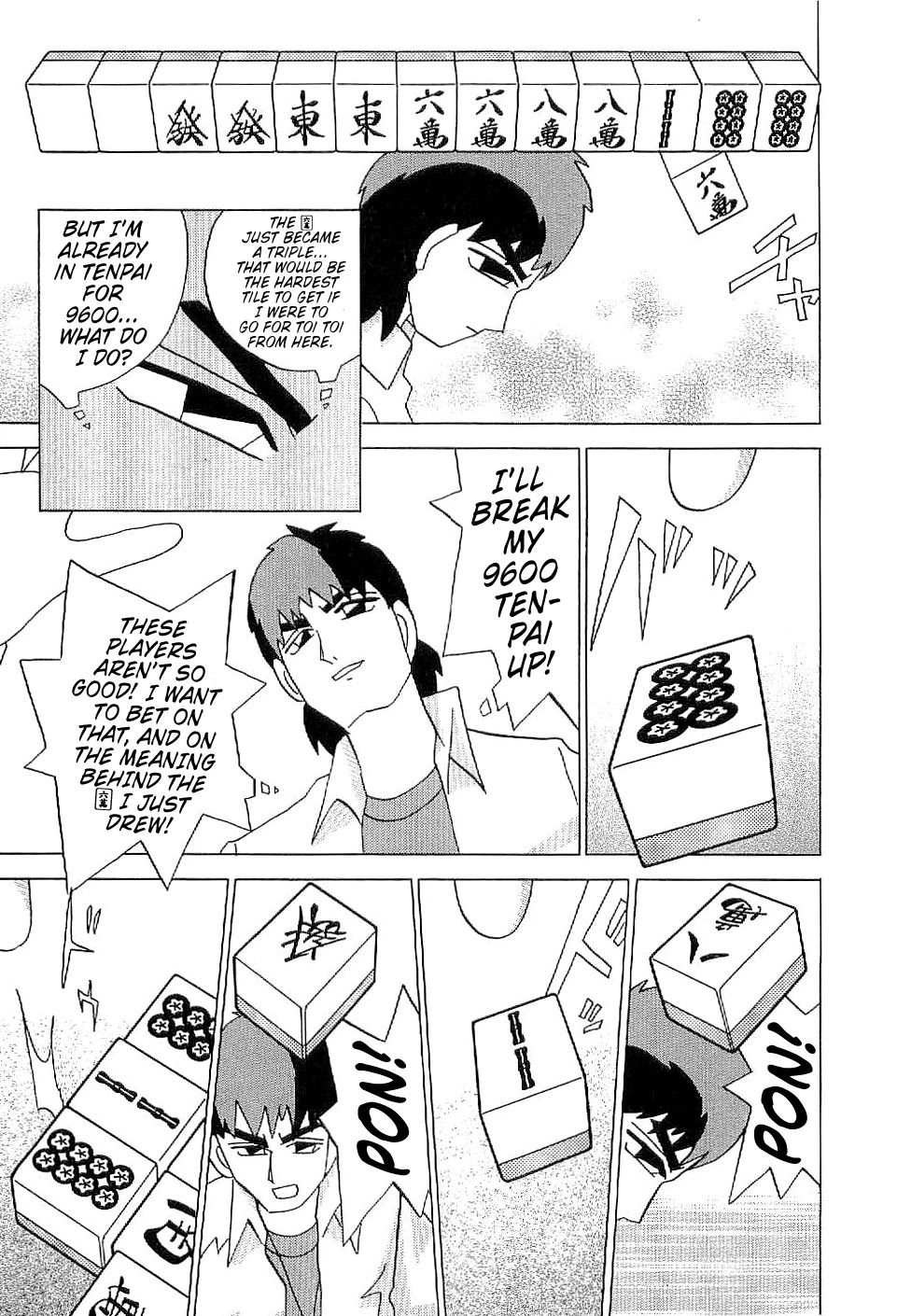 Mahjong Diva Obaka Miiko - Chapter 8: The Crossroads Of A Pair Hand