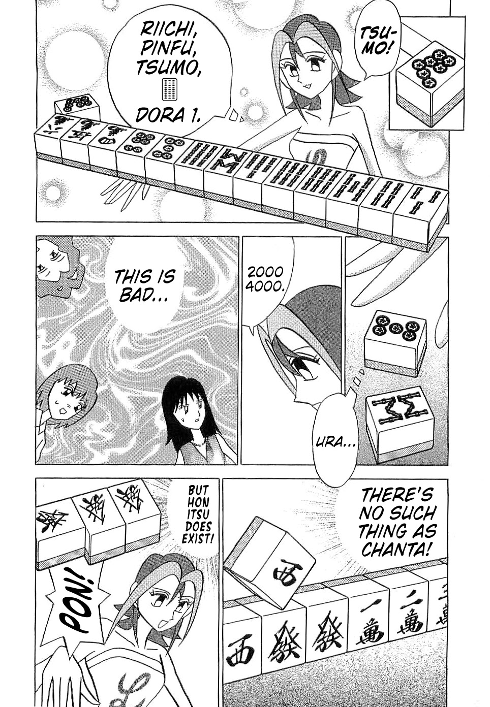 Mahjong Diva Obaka Miiko - Chapter 7: Existant Yaku