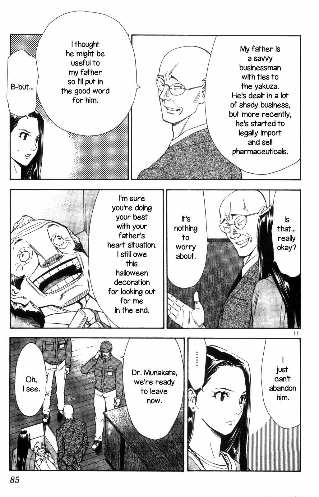 Saijou No Meii - Vol.8 Chapter 69: The Right To Judge A Person