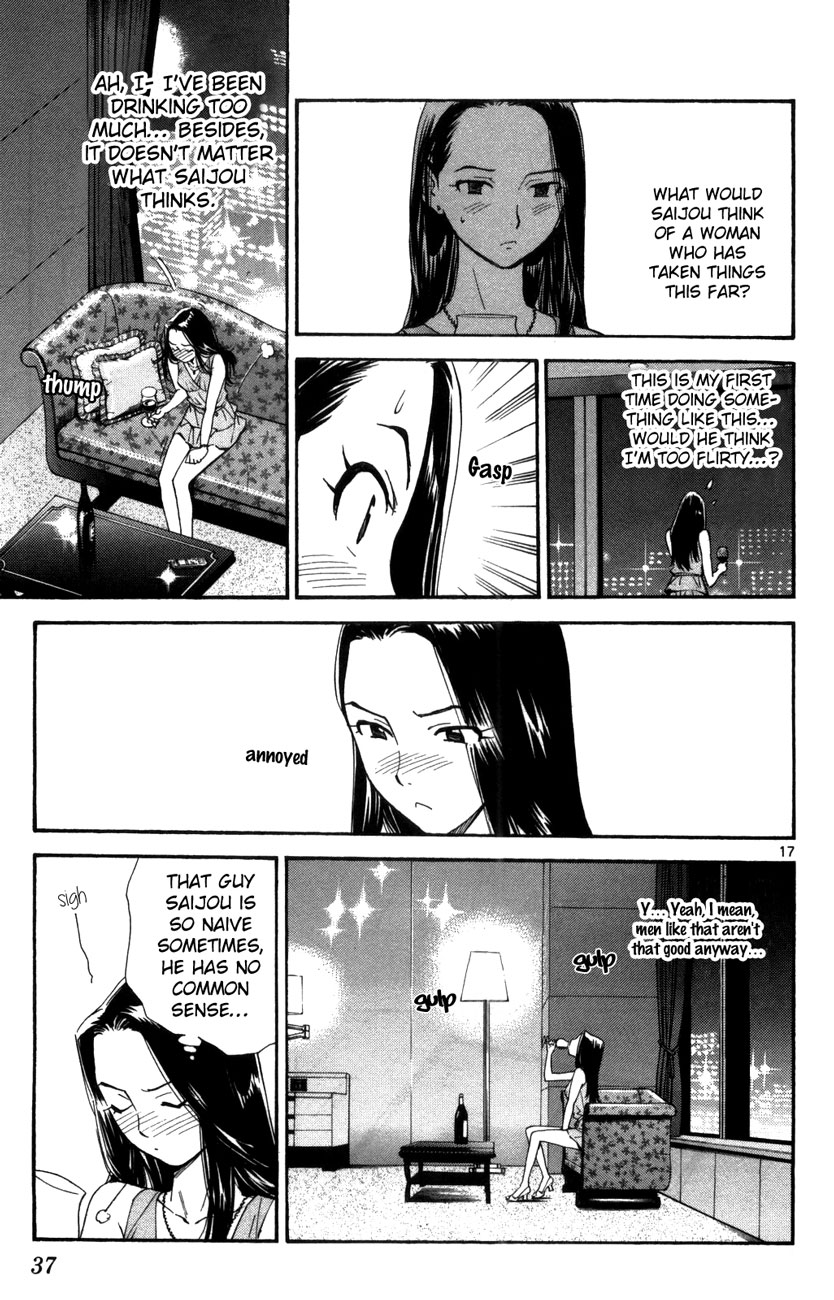 Saijou No Meii - Vol.8 Chapter 66: Manaka's Hesitation