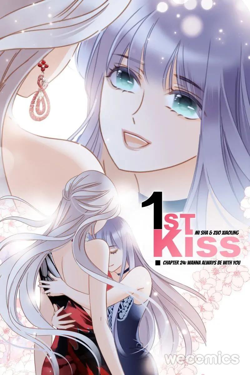 1St Kiss - Chapter 24