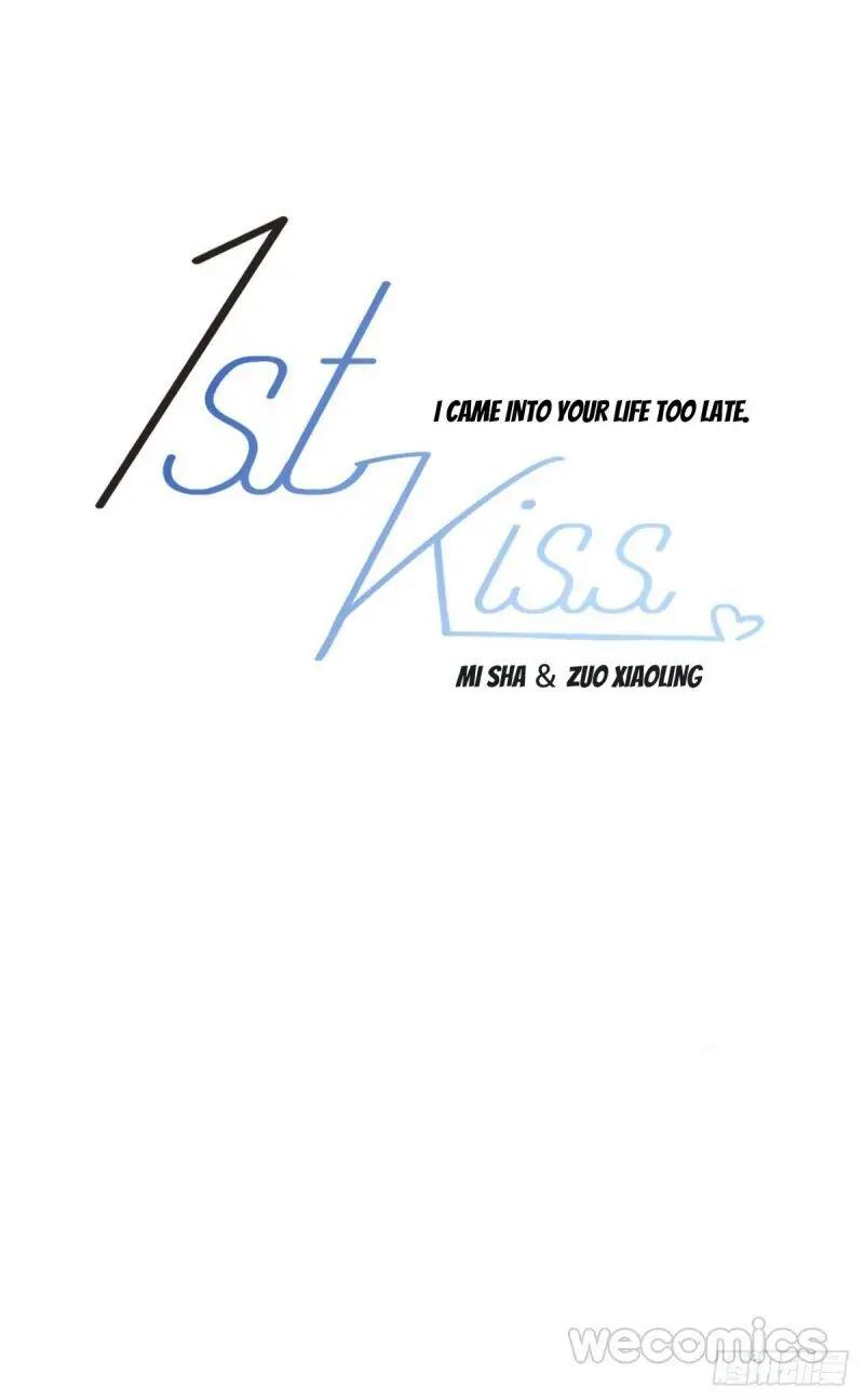 1St Kiss - Chapter 22