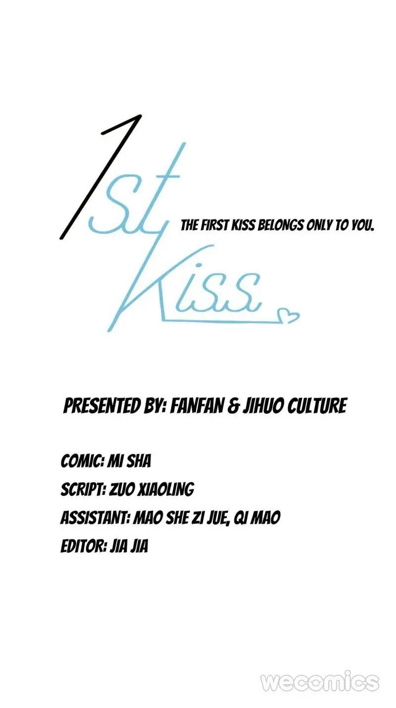 1St Kiss - Chapter 25