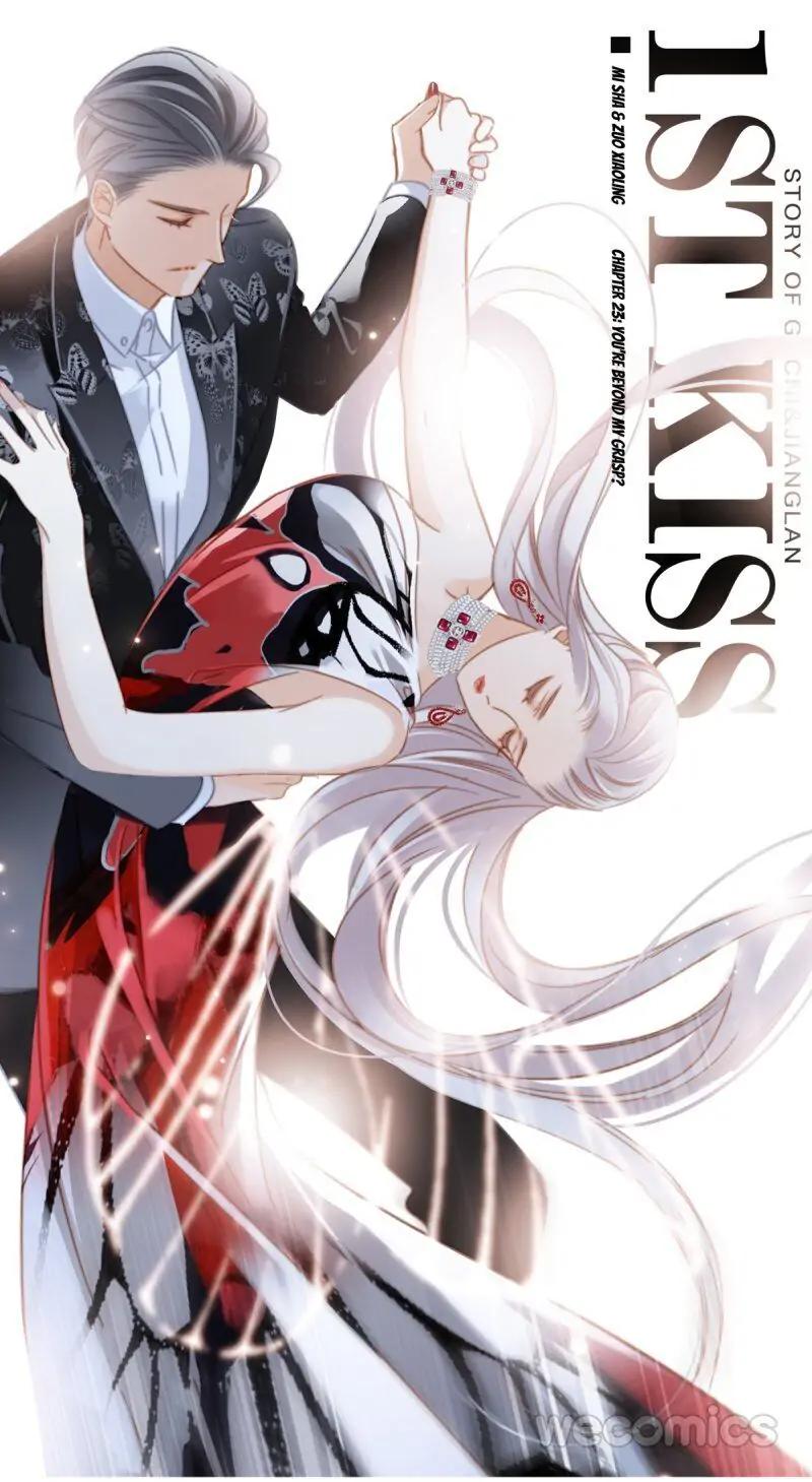 1St Kiss - Chapter 23