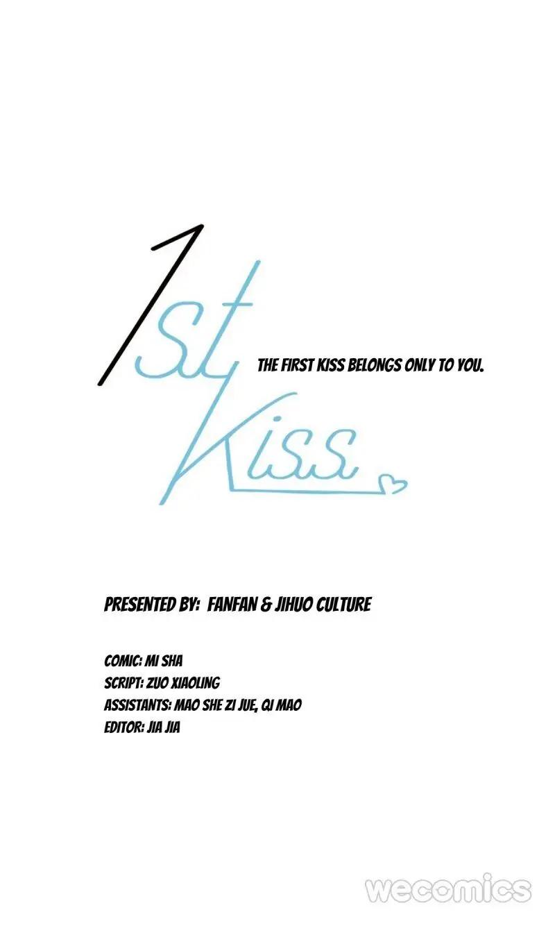 1St Kiss - Chapter 23