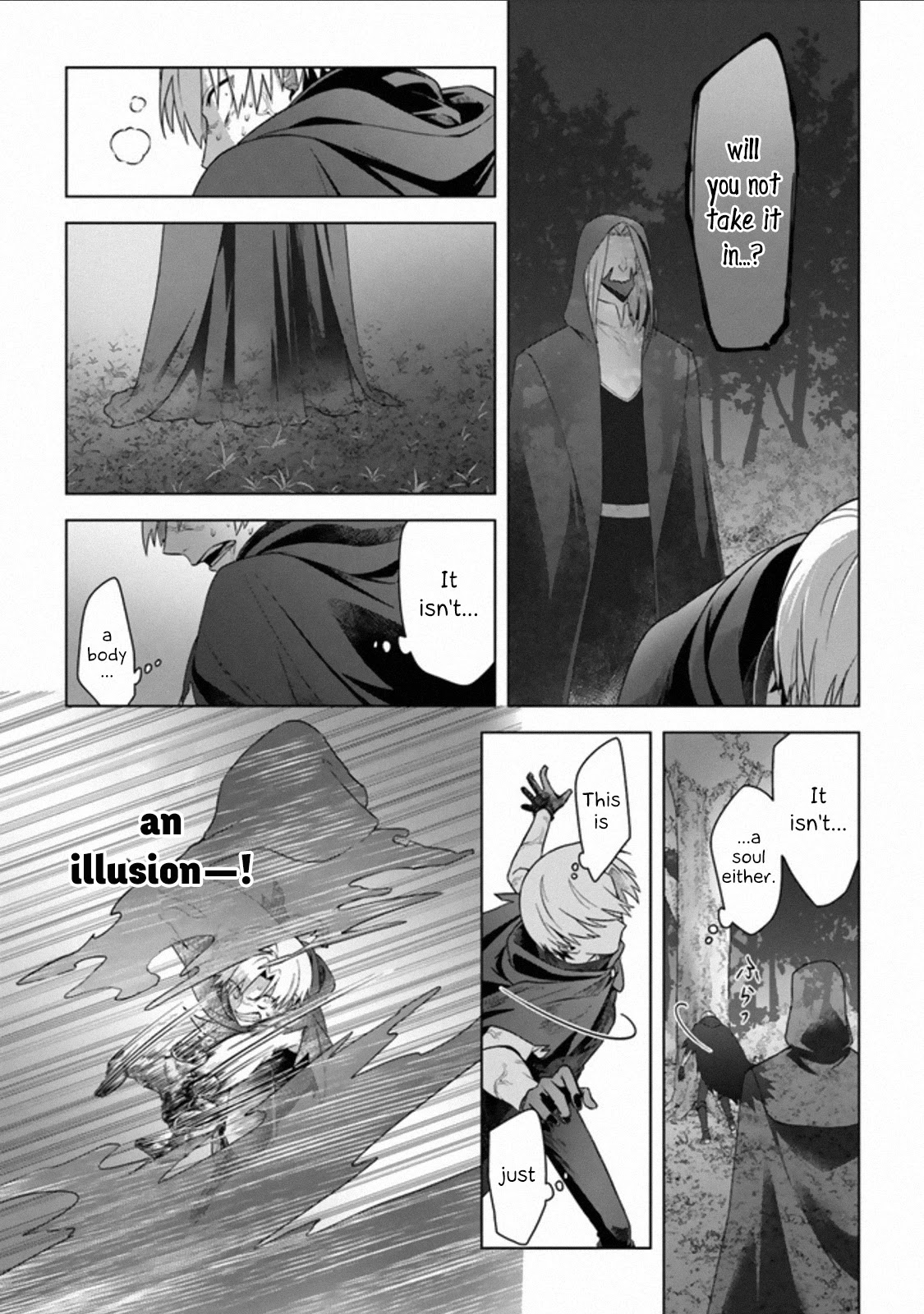 The Undead Lord Of The Palace Of Darkness - Chapter 11