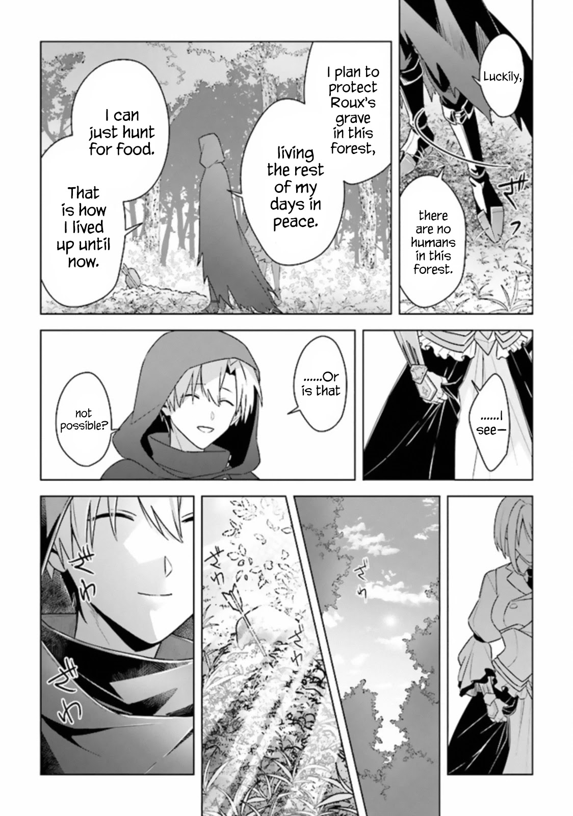 The Undead Lord Of The Palace Of Darkness - Chapter 10