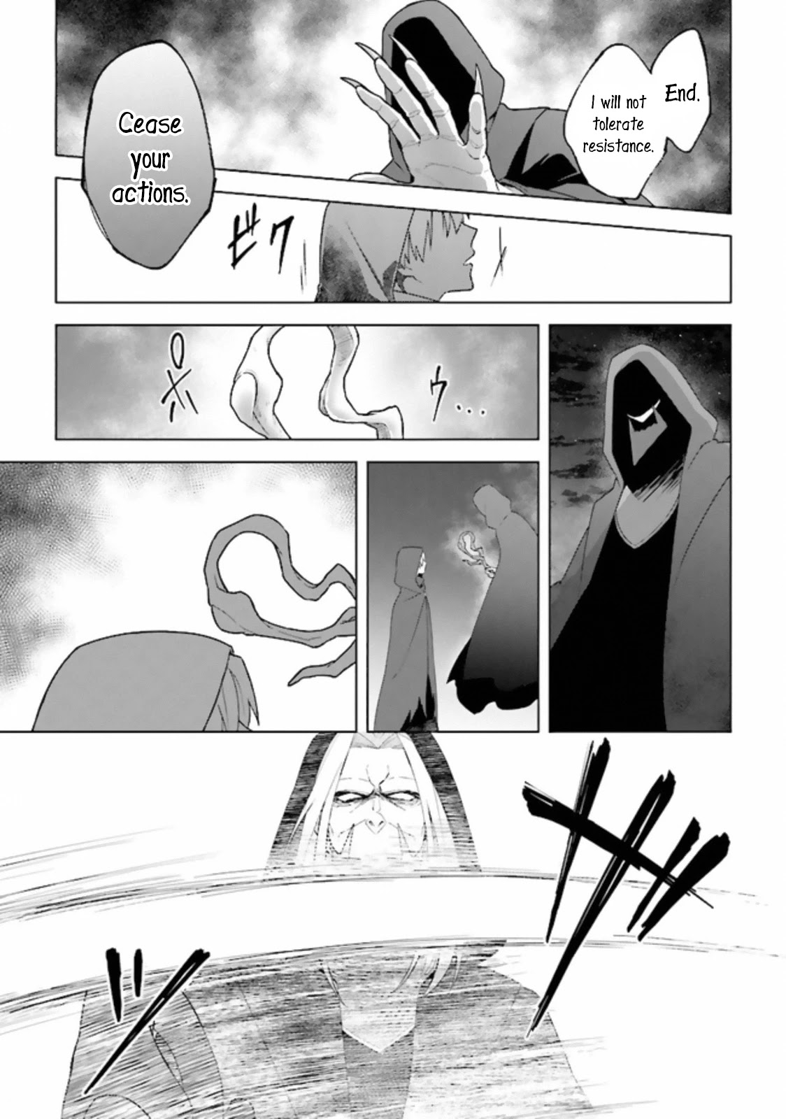 The Undead Lord Of The Palace Of Darkness - Chapter 10