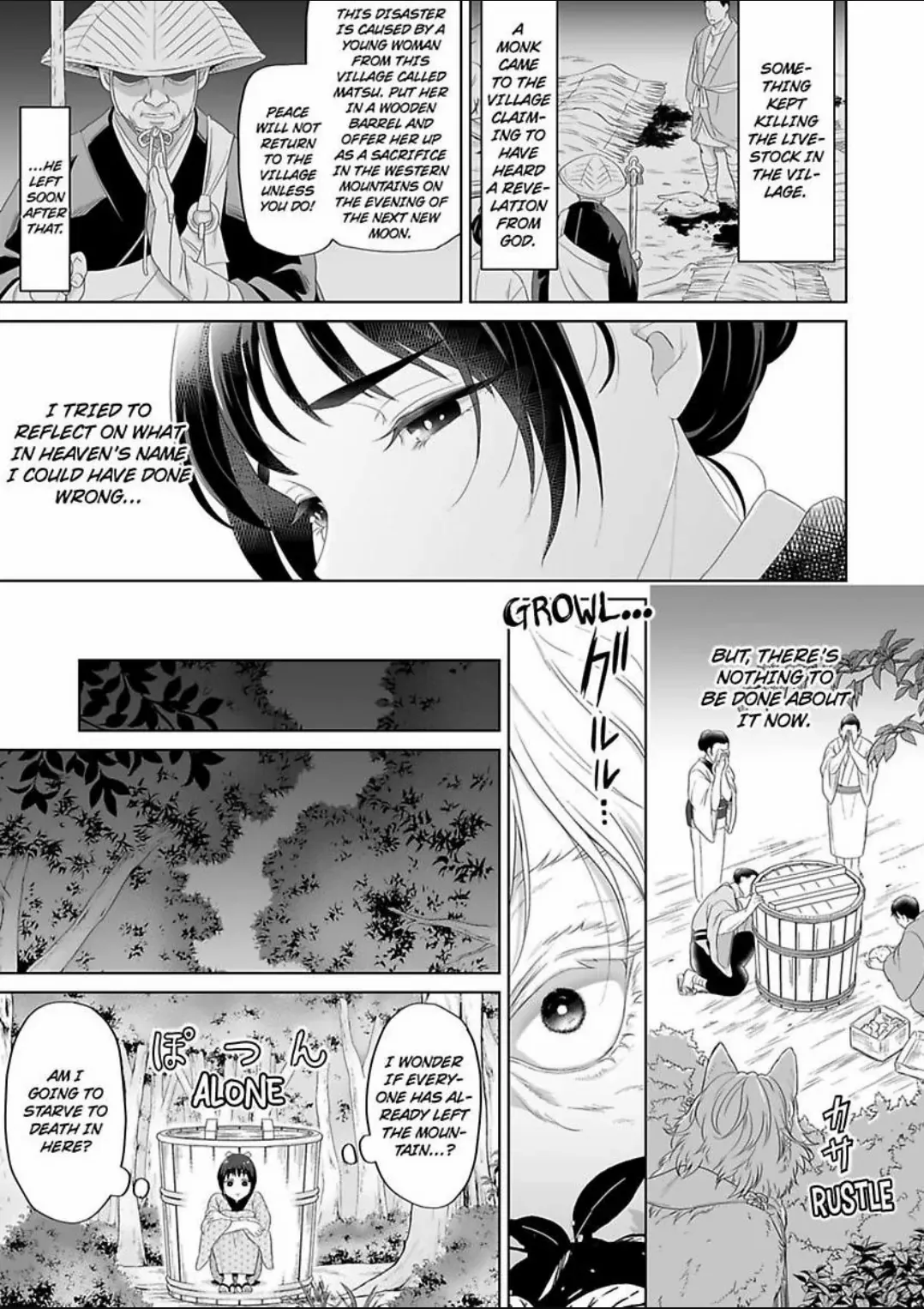 Ookami-Sama To Amai Chigiri ~ Juuyoku Ni Daki Tsukusareru Dekiai Shoya - Chapter 1