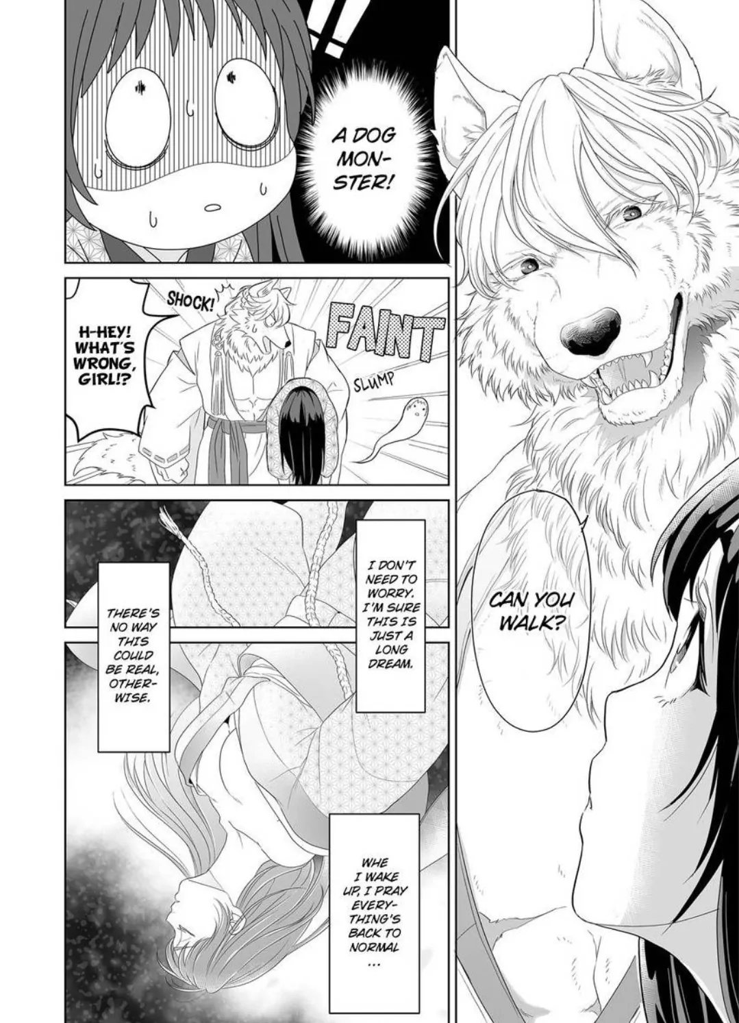 Ookami-Sama To Amai Chigiri ~ Juuyoku Ni Daki Tsukusareru Dekiai Shoya - Chapter 1