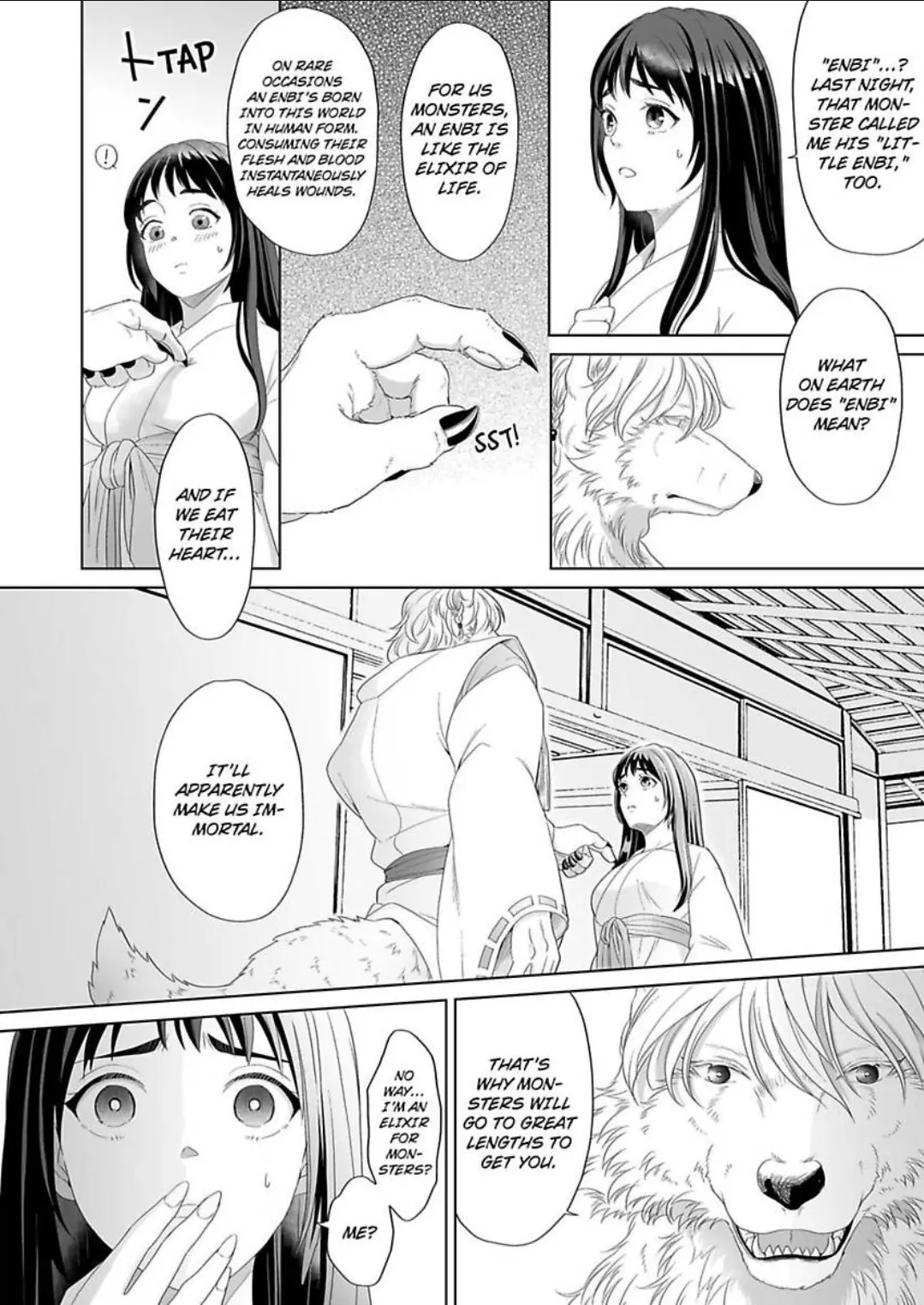 Ookami-Sama To Amai Chigiri ~ Juuyoku Ni Daki Tsukusareru Dekiai Shoya - Chapter 1