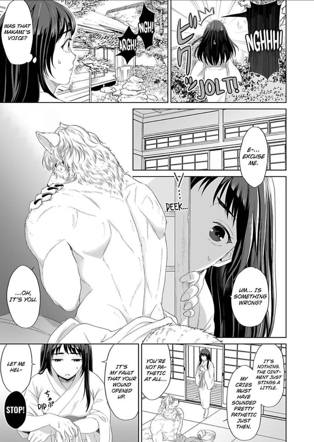 Ookami-Sama To Amai Chigiri ~ Juuyoku Ni Daki Tsukusareru Dekiai Shoya - Chapter 1