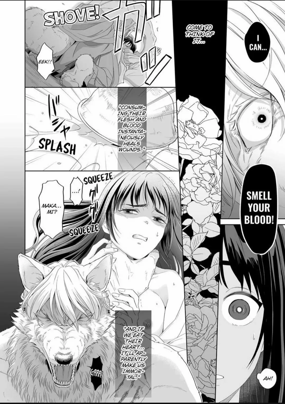 Ookami-Sama To Amai Chigiri ~ Juuyoku Ni Daki Tsukusareru Dekiai Shoya - Chapter 1