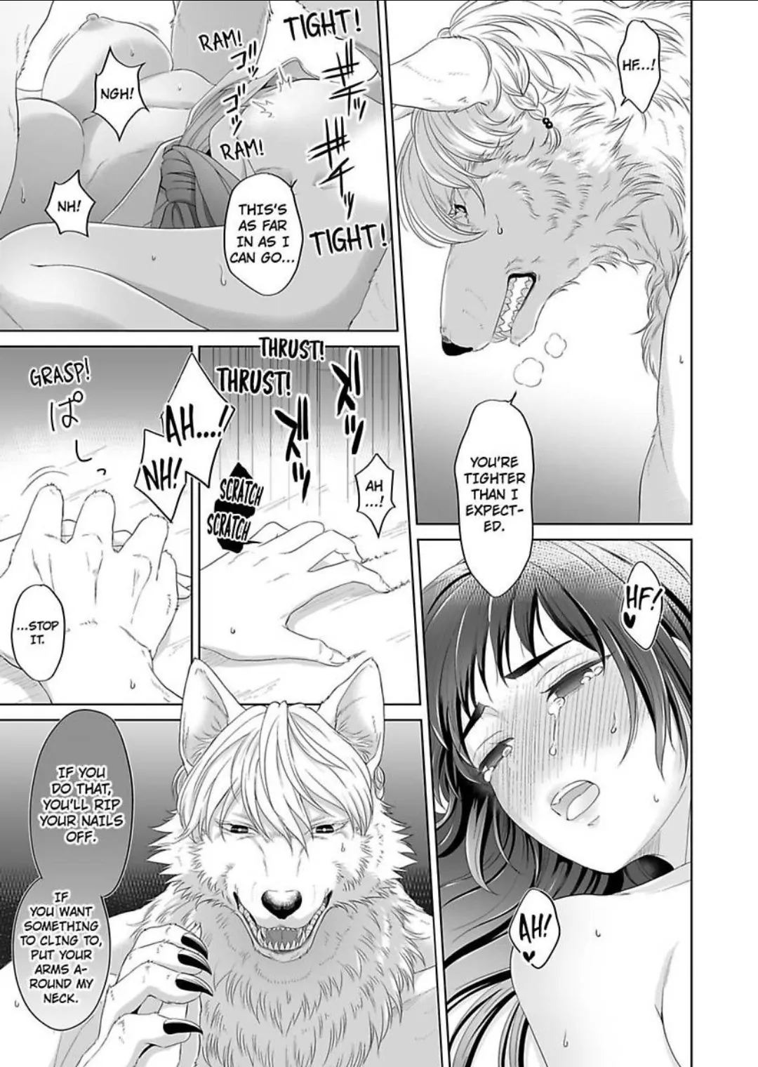 Ookami-Sama To Amai Chigiri ~ Juuyoku Ni Daki Tsukusareru Dekiai Shoya - Chapter 2