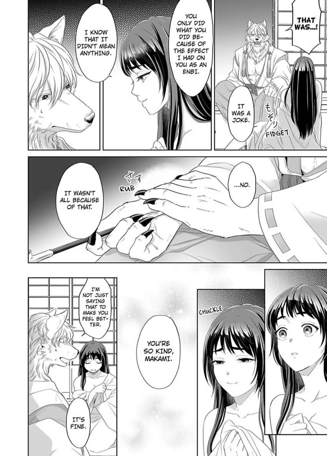 Ookami-Sama To Amai Chigiri ~ Juuyoku Ni Daki Tsukusareru Dekiai Shoya - Chapter 2