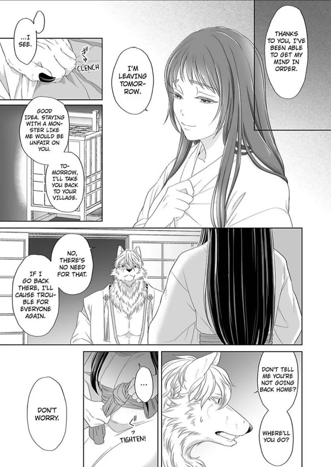 Ookami-Sama To Amai Chigiri ~ Juuyoku Ni Daki Tsukusareru Dekiai Shoya - Chapter 2