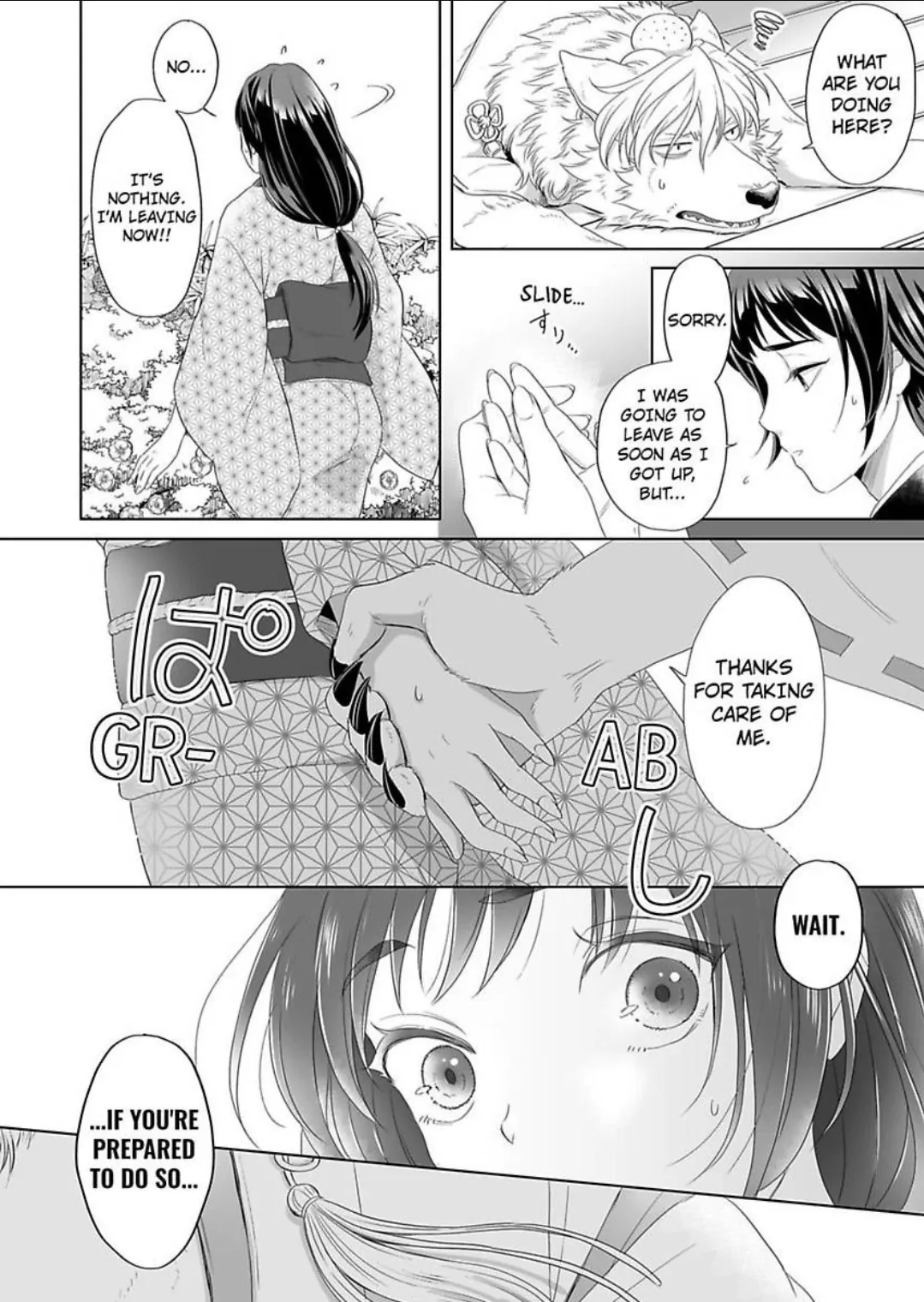 Ookami-Sama To Amai Chigiri ~ Juuyoku Ni Daki Tsukusareru Dekiai Shoya - Chapter 2