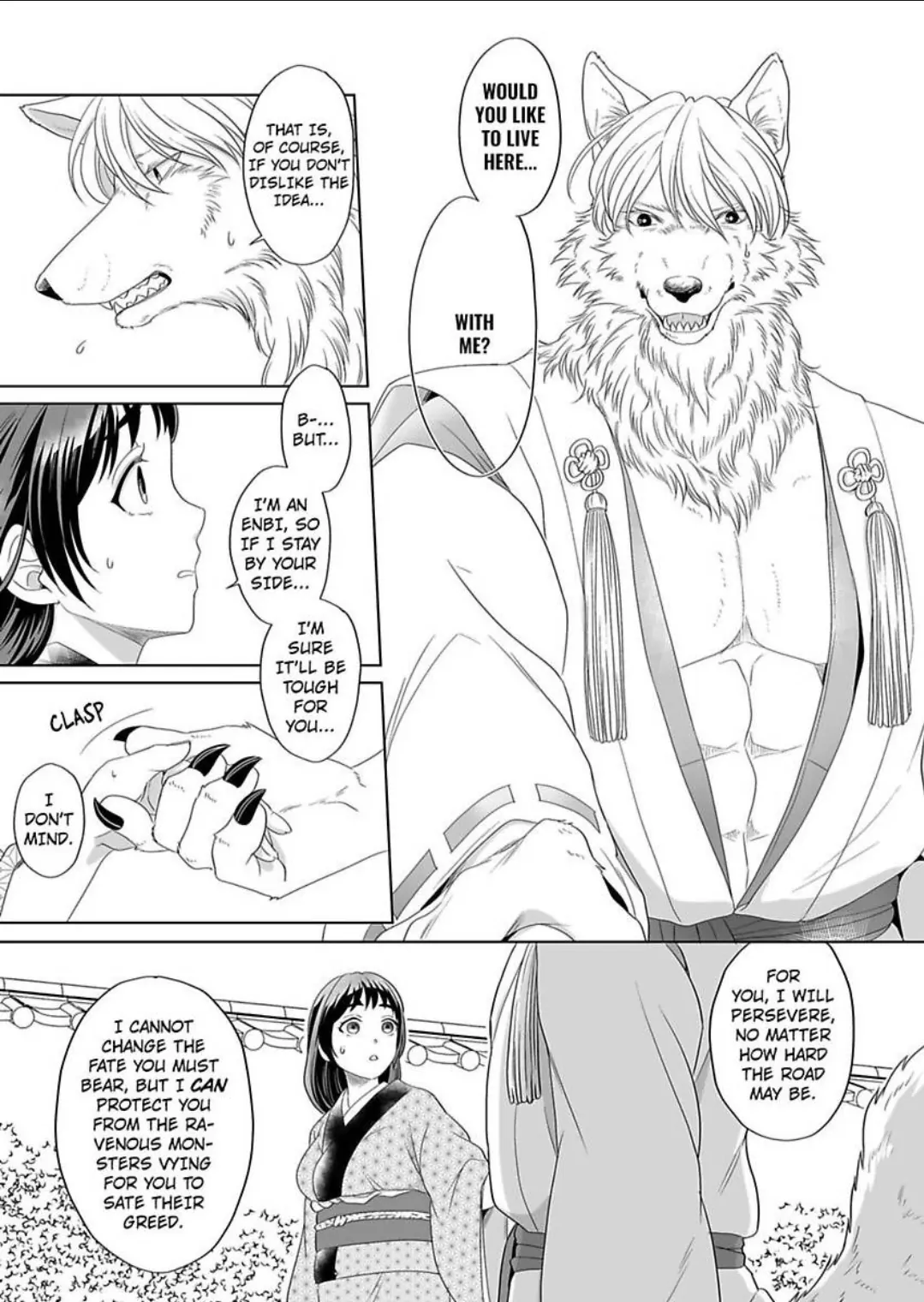 Ookami-Sama To Amai Chigiri ~ Juuyoku Ni Daki Tsukusareru Dekiai Shoya - Chapter 2