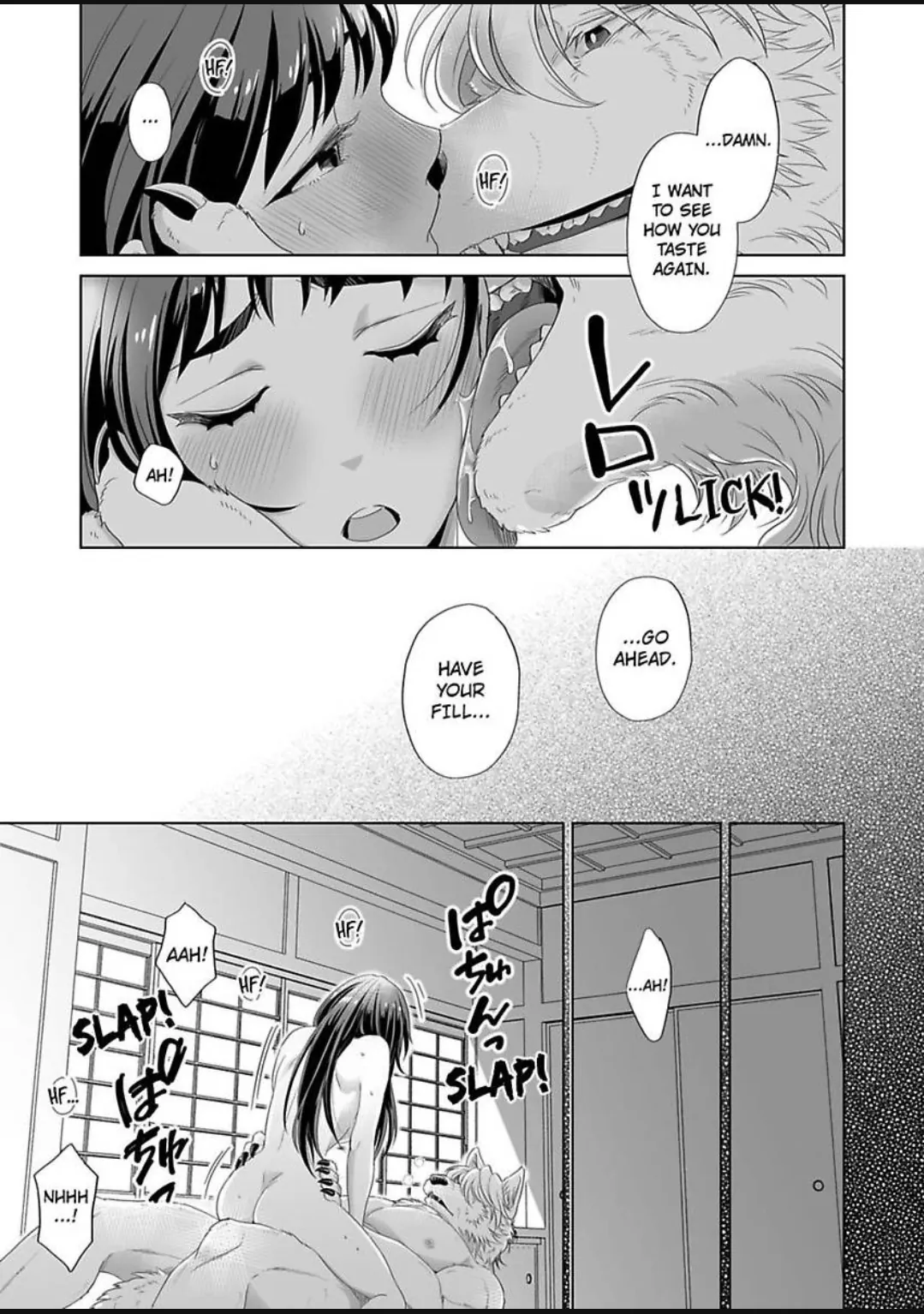 Ookami-Sama To Amai Chigiri ~ Juuyoku Ni Daki Tsukusareru Dekiai Shoya - Chapter 2