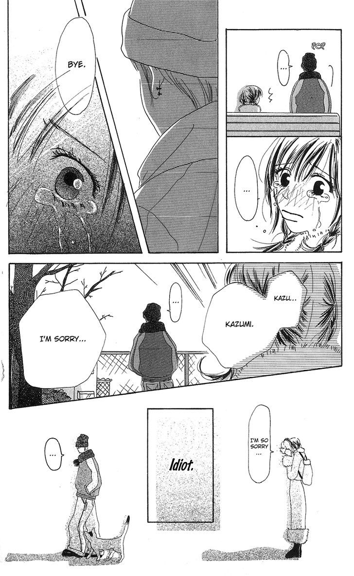 Anata Nanka Iranai - Vol.1 Chapter 4 : I Still Love You