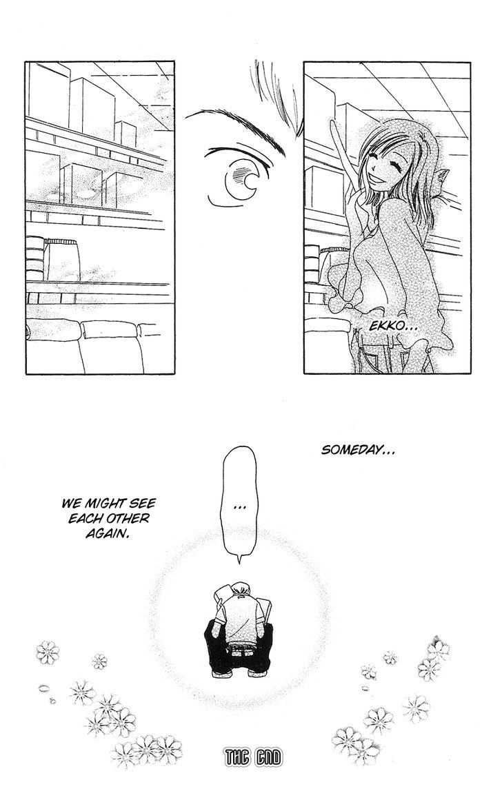 Anata Nanka Iranai - Vol.1 Chapter 4 : I Still Love You