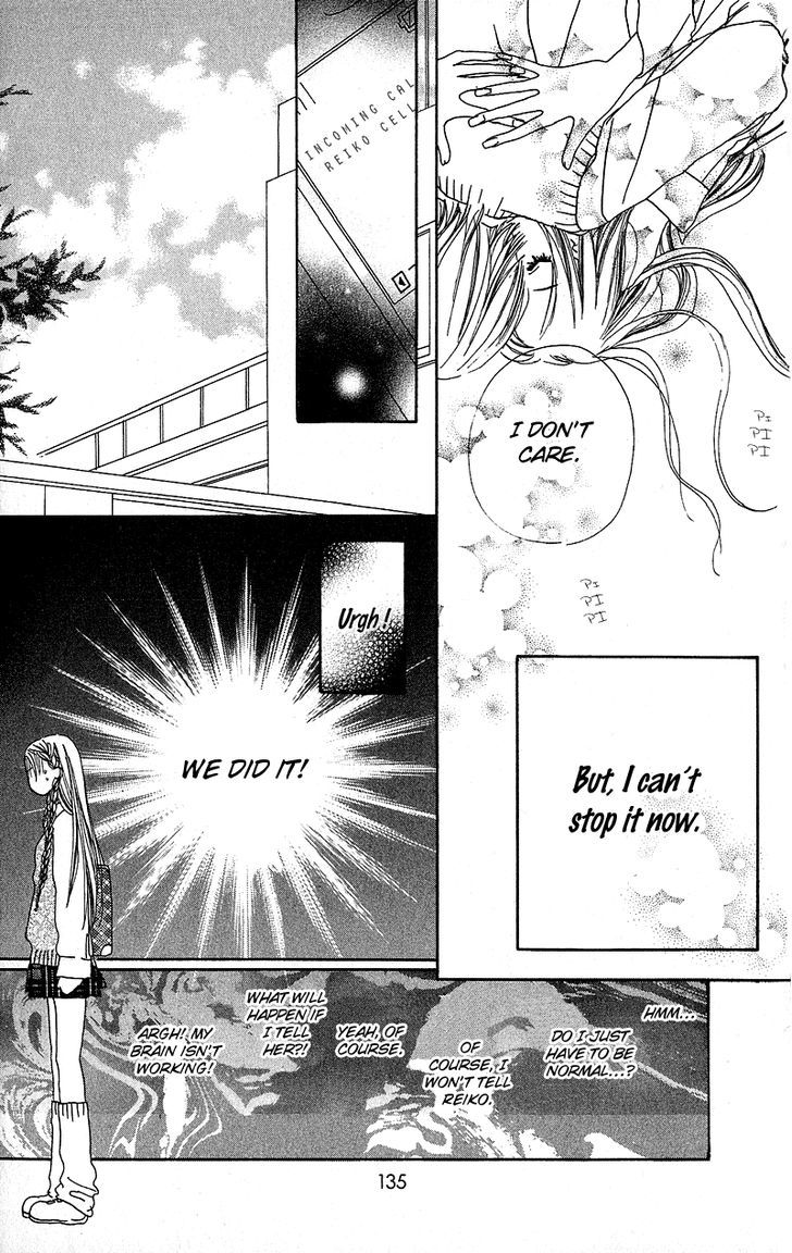 Anata Nanka Iranai - Vol.1 Chapter 3 : Come On!